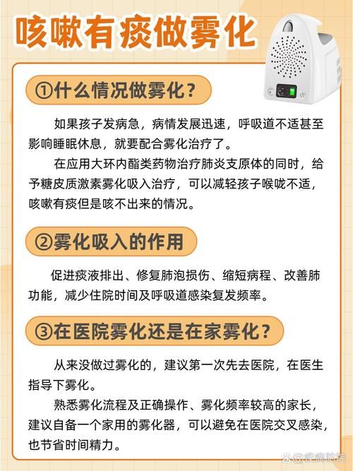  费县新增9例本土确诊及24例无症状:费县新增9例本土确诊及24例无症状感染者