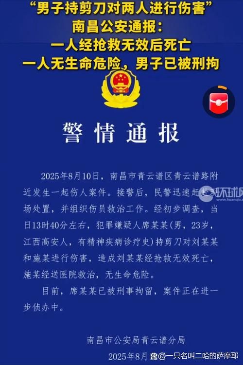 云南德宏傣族景颇族自治州盈江县现有死亡病例21例(云南德宏市盈江县)