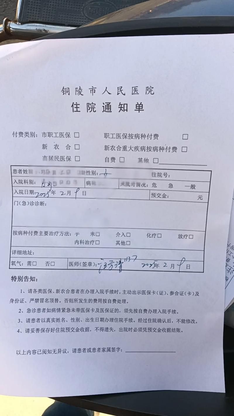 广西壮族自治区防城港市港口区累计报告重症16例/防城港有确诊新冠病例