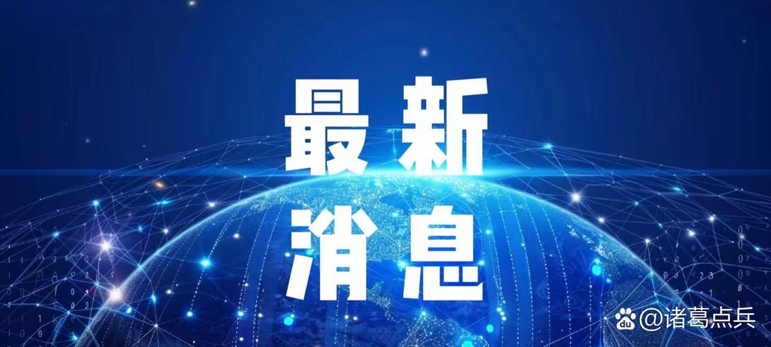 全国疫情存反弹风险(国内疫情反弹的风险始终存在)
