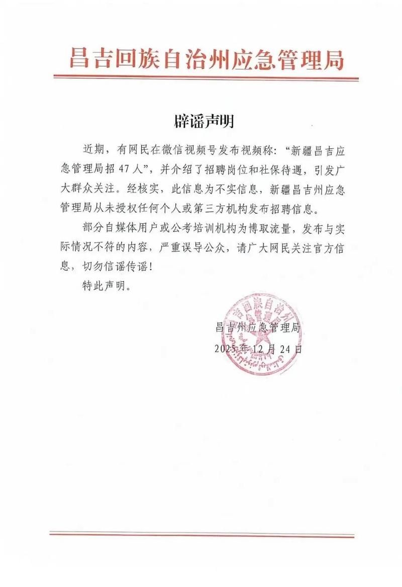 海南省省直辖县级行政区划屯昌县足不出户区核酸阳性详情_海南屯昌2020年最新消息