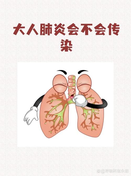 四川成都崇州新增疫情最新/成都崇州有没有新型肺炎