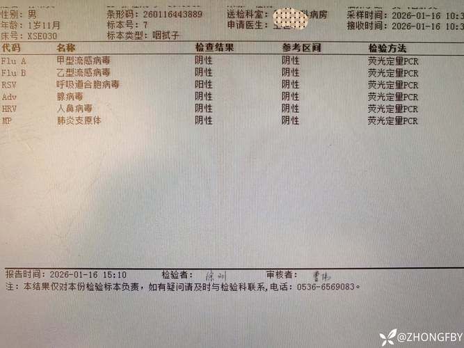 黑龙江省伊春市通报22例无症状感染者详情(伊春市新增病例)