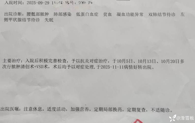 河北邢台南和区近3天新增15例死亡病例/邢台南和县有确诊吗