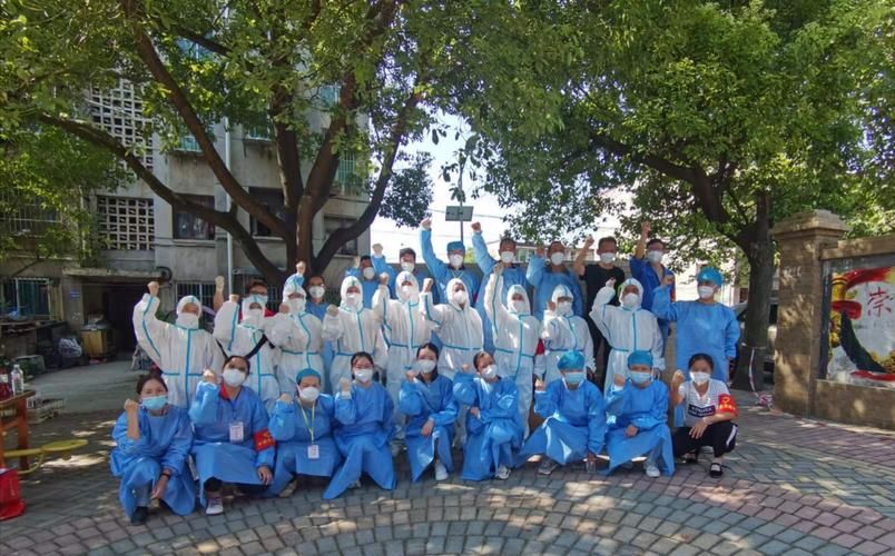 最新疫情清镇/清镇市疫情最新消息