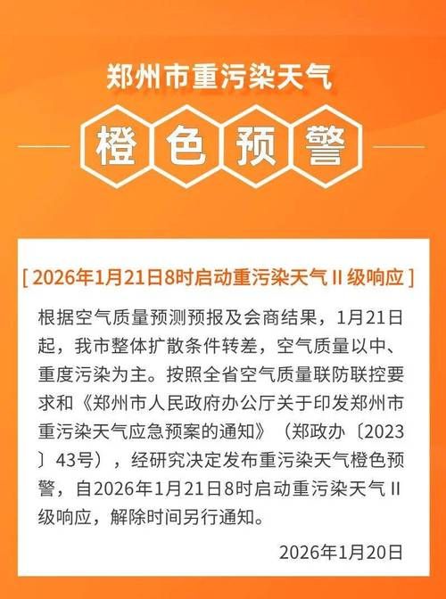 【解读疫情最新消息港口区,解读疫情最新消息港口区天气预报】