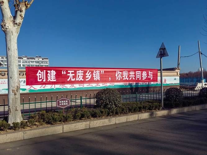 【山东泰安宁阳县疫情防控中风险地区_山东泰安宁阳县疫情防控中风险地区名单】