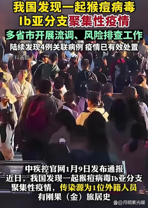 疫情视频最新滦州市(滦县最新疫情)