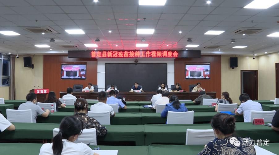 疫情视频最新民丰县/疫情视频最新民丰县新闻