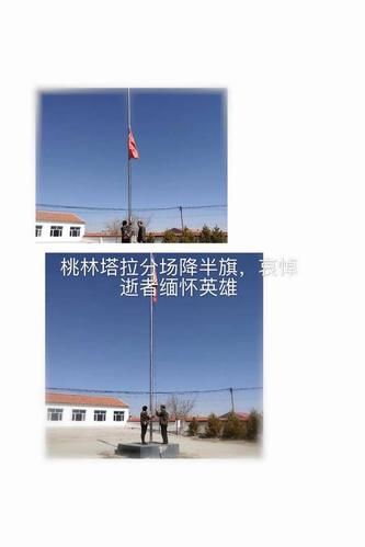 解读疫情最新消息锡林郭勒盟_锡林郭勒疫情报告