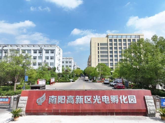 河南南阳南阳高新技术产业开发区中高风险地区疫情_南阳高新区是属于哪一个区域