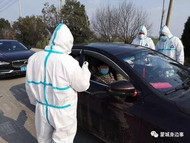 预计昨日安徽省亳州市蒙城县二次疫情回落/安徽省亳州市蒙城县新型冠状病毒