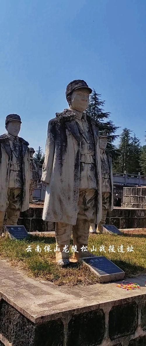 【发现1名密接者!云南保山龙陵县,云南省保山市龙陵县疫情官网】