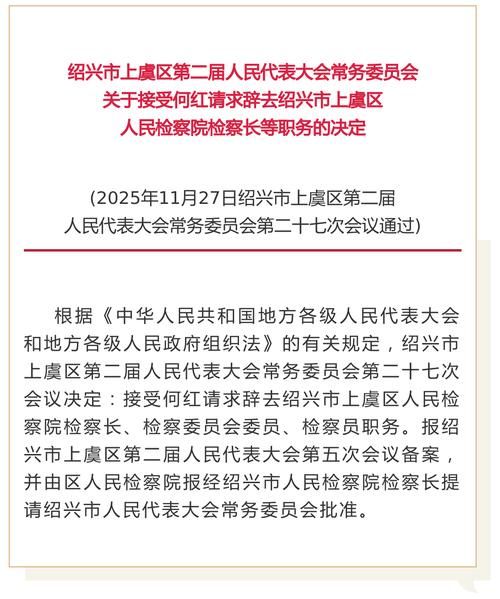 【河北省沧州市任丘市最新疫情进展信息_沧州任丘是疫区吗】