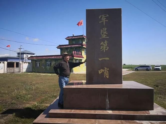 【昭苏县疫情分布图最新,昭苏疫情最新消息】