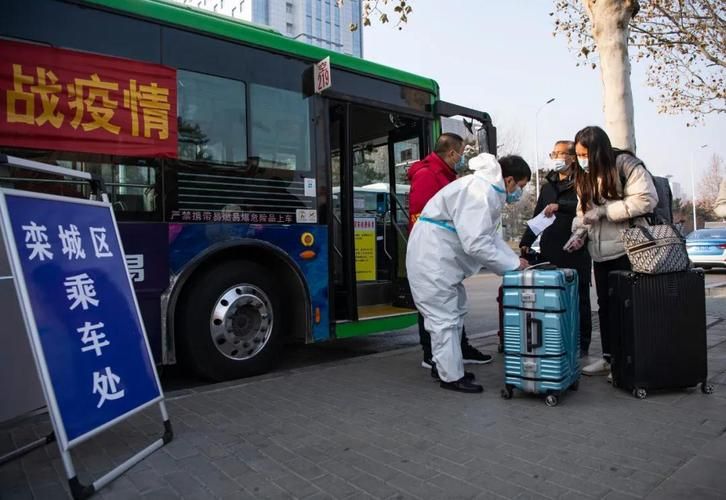 河北石家庄无极县几个地区有疫情发生/石家庄市无极县有确诊病例吗