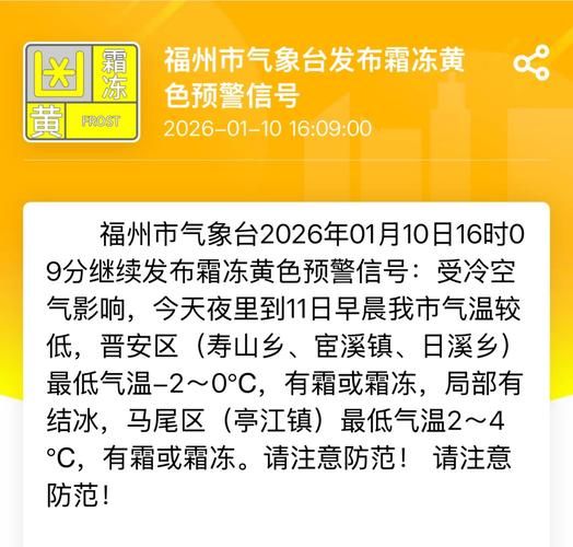 【福建省漳州市芗城区疫情最新情报_福建省漳州市漳浦县疫情】