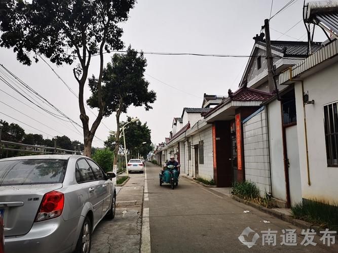 疫情公告泰宁县最新(泰宁村疫情)