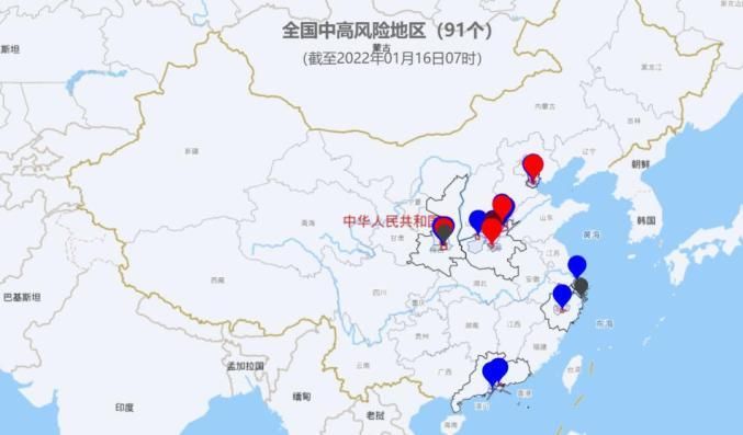 疫情防控中风险地区浙江台州天台县/天台疫情防控中心
