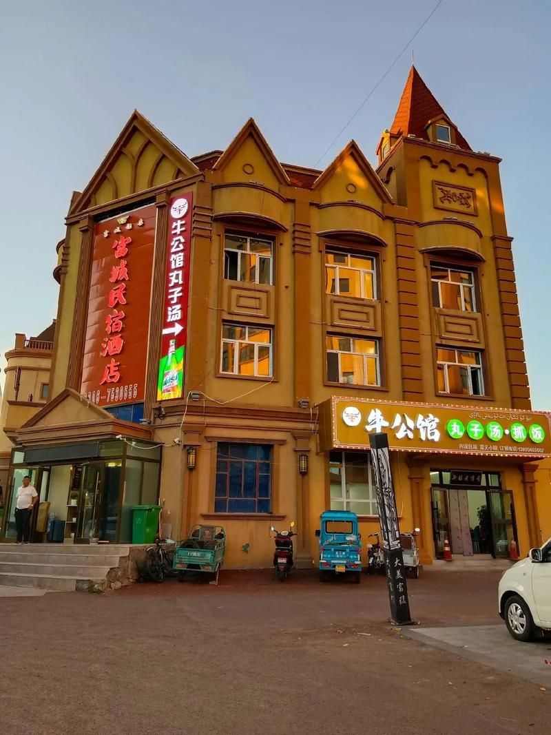 【疫情防控中风险地区!富蕴县,富蕴县疫情防控指挥部】
