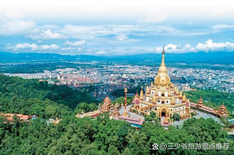 云南德宏傣族景颇族自治州梁河县新增疫情最新:德宏州梁河县属于哪个市