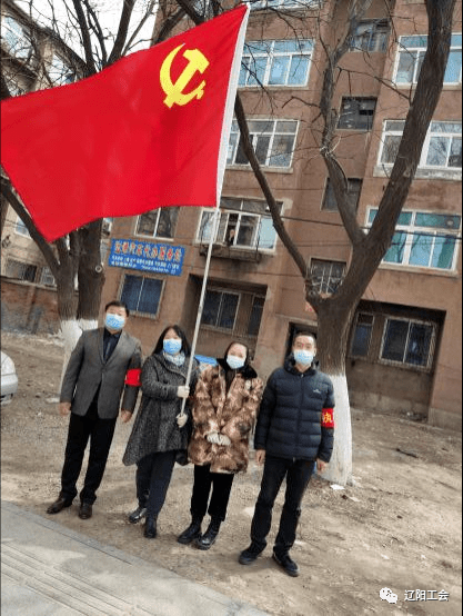 辽阳解封区阳性感染者详情:辽阳封道通知最新