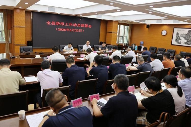 新增疫情关注湖南邵阳新邵县_新邵要闻