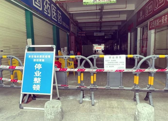 近期广东东莞黄江镇疫情最新(广州东莞黄江镇现在怎么样)