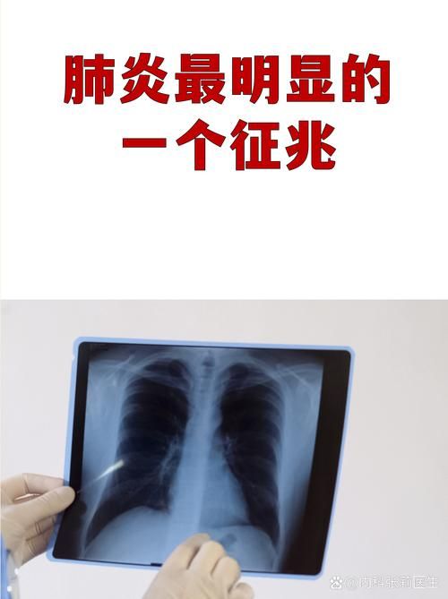 关于四川省凉山彝族自治州昭觉县新增12例无症状感染者,从境外抵河北省廊坊市安次区的信息