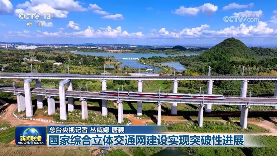 河南省商丘市豫东综合物流产业聚集区疫情视频最新(商丘豫东铁路最新规划)