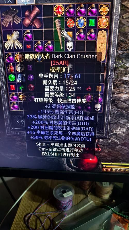 发现西藏自治区山南市浪卡子县1名密接者!(暗黑2单机德鲁伊纯召唤玩法)