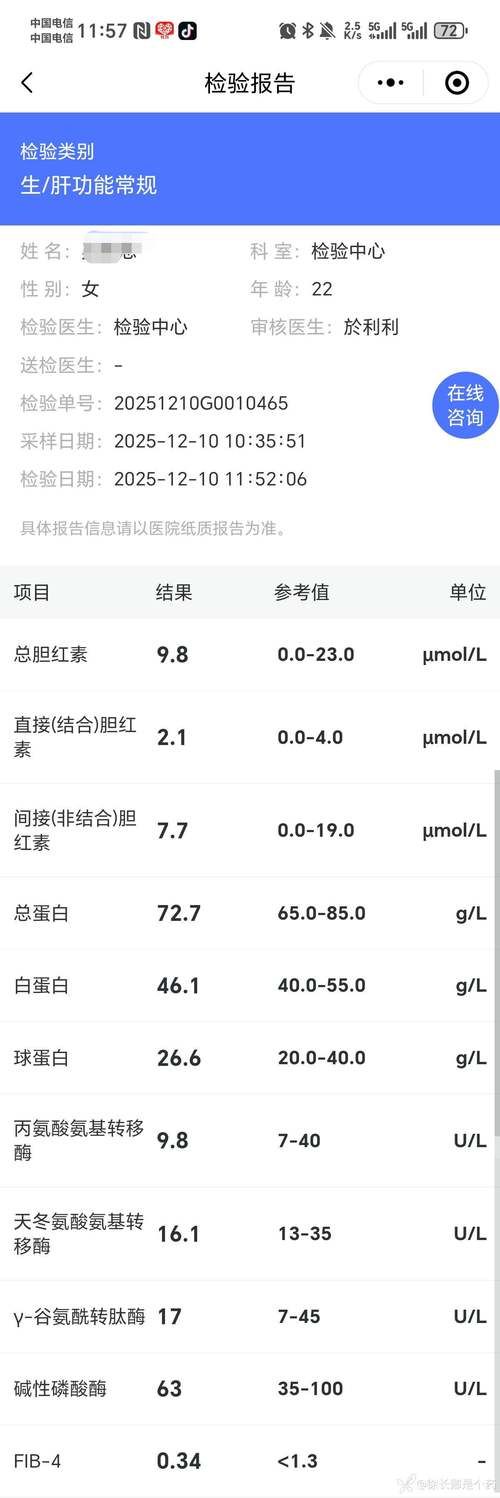 新乡县今冬新增5例境外输入病例_新乡县新闻最新消息今天
