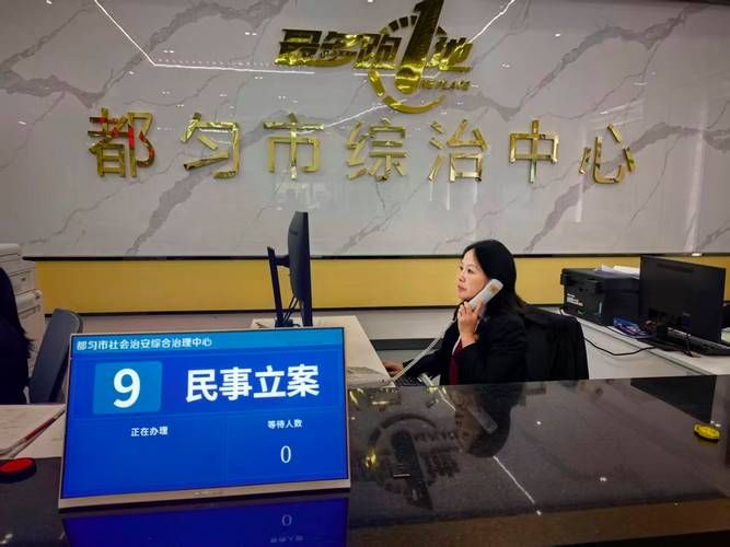 江苏省扬州市江都区疫情怎么查风险地区(扬州市江都区疾病预防控制中心)