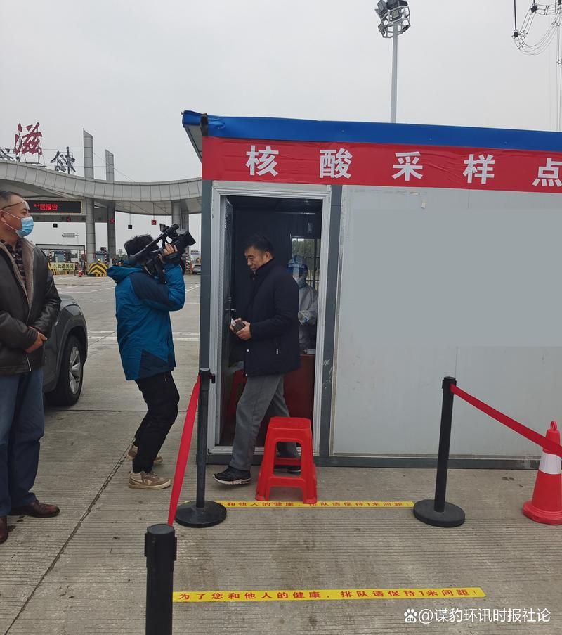 【湖北荆州松滋哪里地区有疫情了呢_湖北荆州松滋哪里地区有疫情了呢今天】