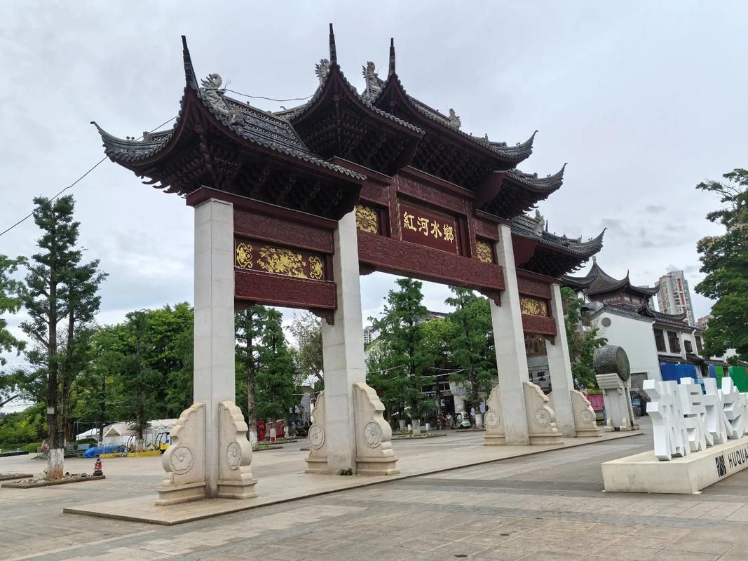 云南省红河哈尼族彝族自治州弥勒市疫情还在新增吗今天/红河州弥勒市是哪个省