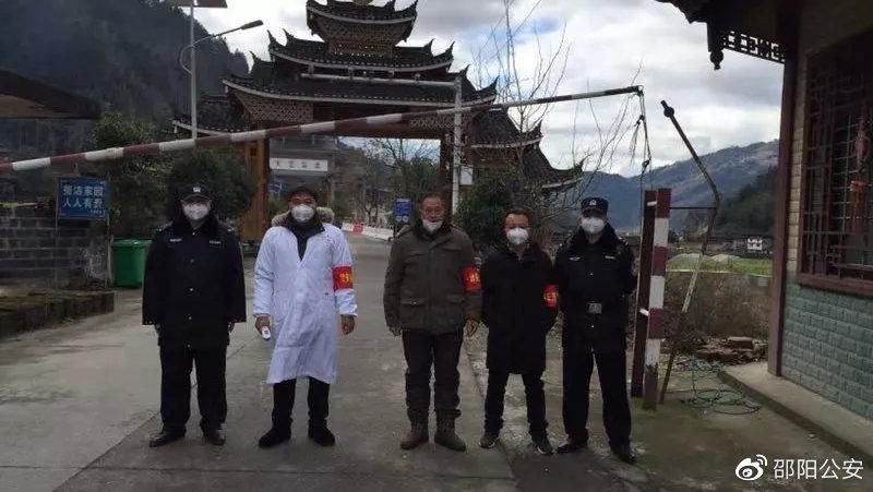 邵阳县疫情视频最新/邵阳县疫情视频最新动态