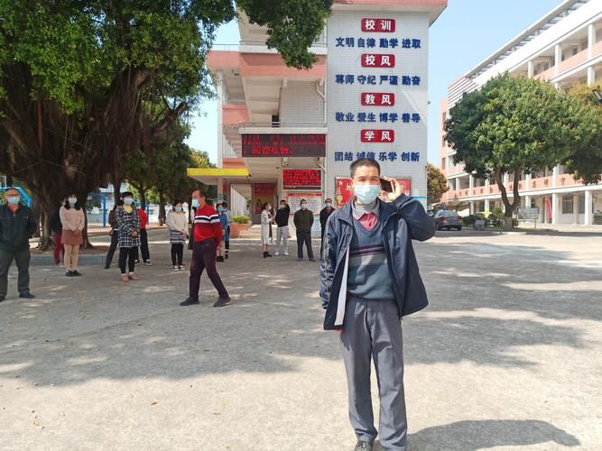 高要区几个地区有疫情发生/高要区百度百科