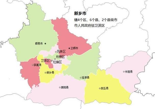 【新乡县最新疫情情况通报,新乡县新闻最新消息今天】