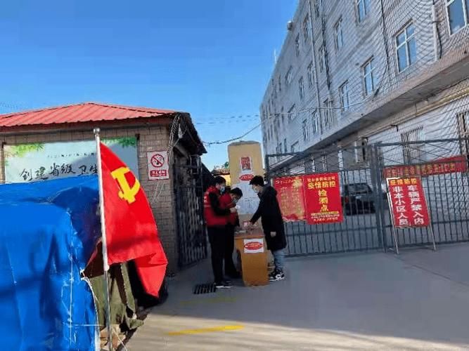 柏乡县几个地区有疫情发生:柏乡县几个镇