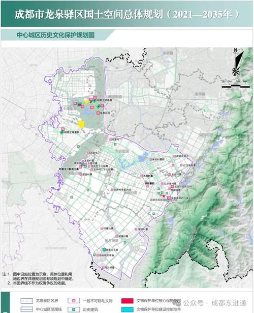 四川省成都市龙泉驿区有什么疫情地区(成都龙泉驿区是哪个区)