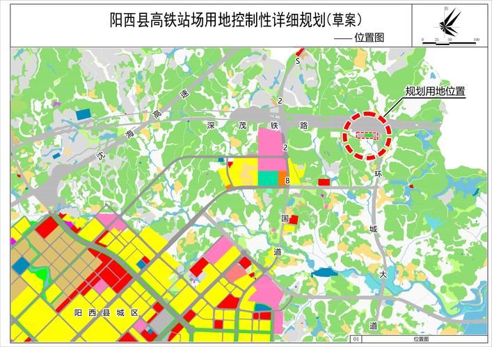 一张图看懂近7天阳西县疫情/阳西县未来三天预报