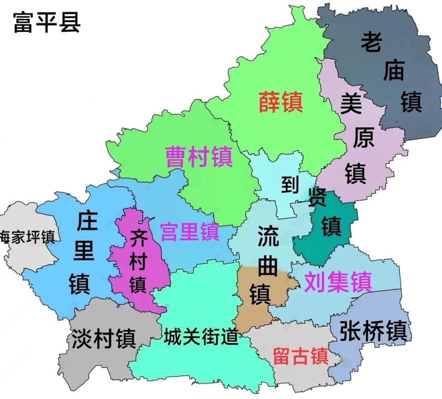 疫情陕西省渭南市富平县最新通知/富平县最新新闻报道