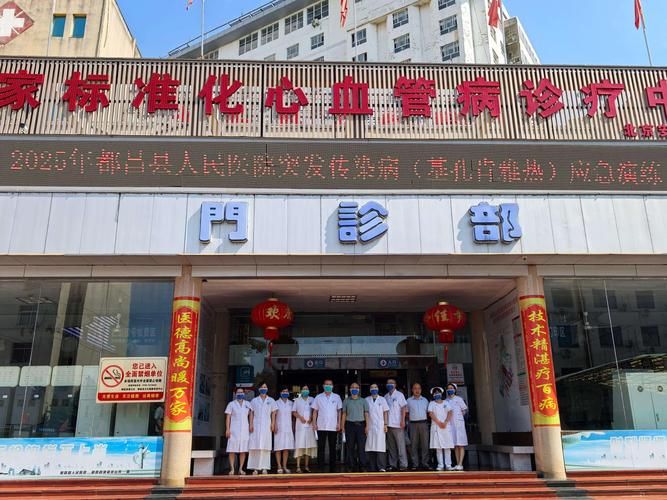 疫情公告都昌县最新(都昌发布)