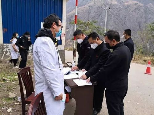 巧家县疫情今日消息最新:巧家县疫情今日消息最新消息
