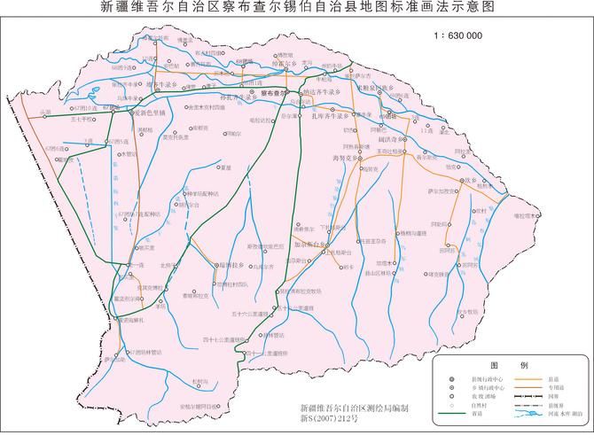 察布查尔锡伯自治县算是疫情风险地区吗(察布查尔锡伯自治县属于哪个地区)