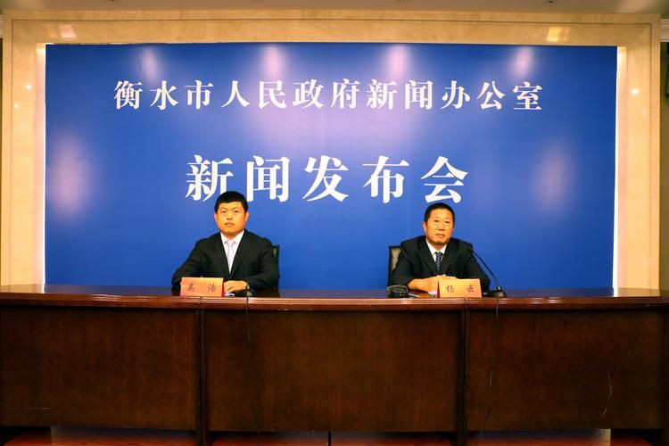 【疫情视频最新河北省衡水市河北衡水高新技术产业开发区_衡水一县发布紧急公告】