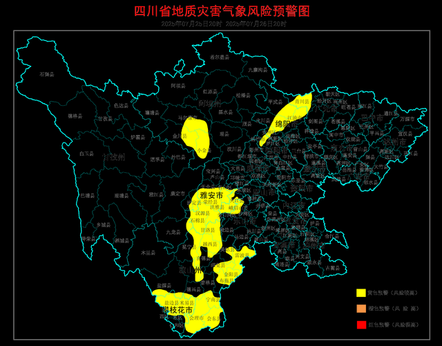 陆川县疫情今日消息最新:陆川县百科百度