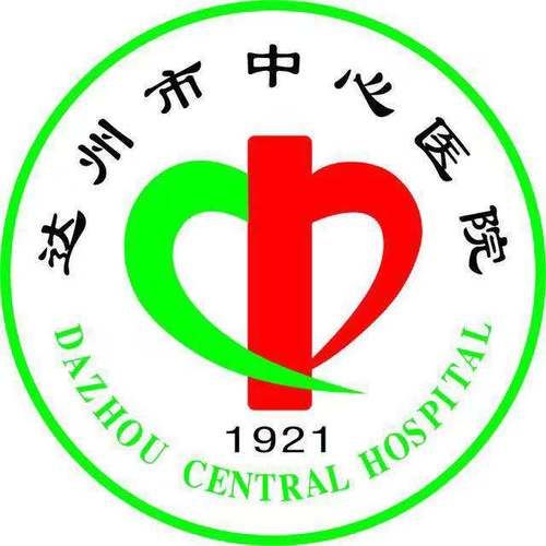 达州市最新通告:所有人员管控区/达州疾控中心电话咨询电话