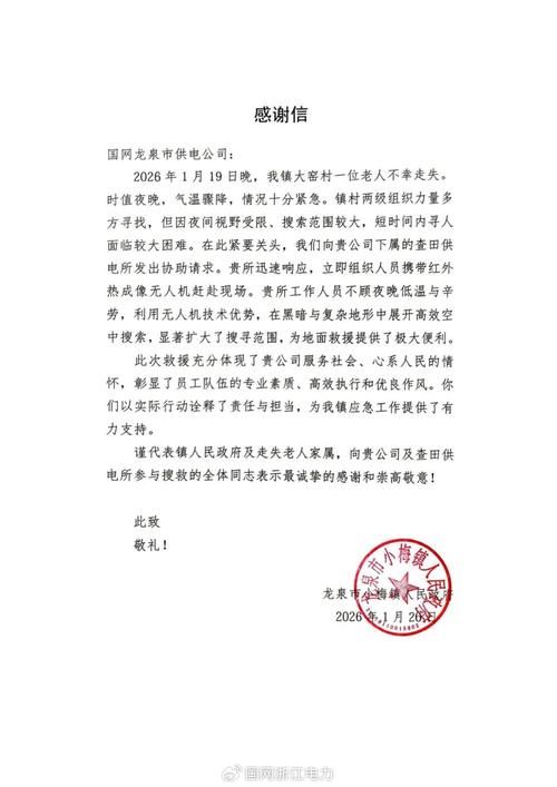  于洪区疫情最新情报:于洪区疫情最新情报消息