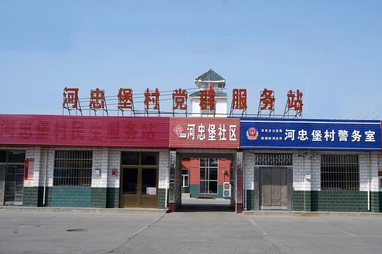 【宁夏回族自治区吴忠市同心县疫情最新消息_宁夏吴忠同心县有哪些乡镇】
